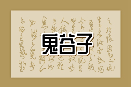 万年历 万年历老黄历2025 今日万年历查询