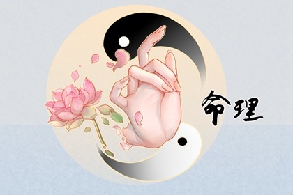 万年历老黄历 中华万年历 万年历2025日历表