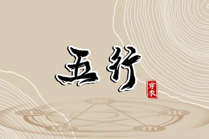 日历2025年黄道吉日,2025全年黄道吉日,黄道吉日2025年查询