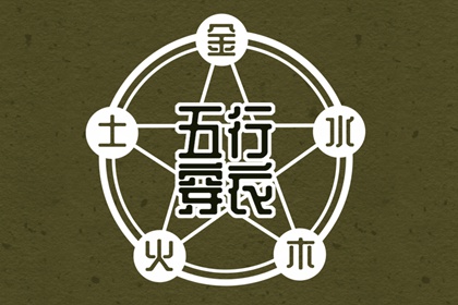 日历万年历查询,万年历黄道吉日,万年历网