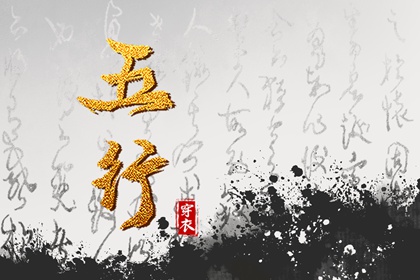 农历查询|带农历与黄历的万年历|今天农历日期