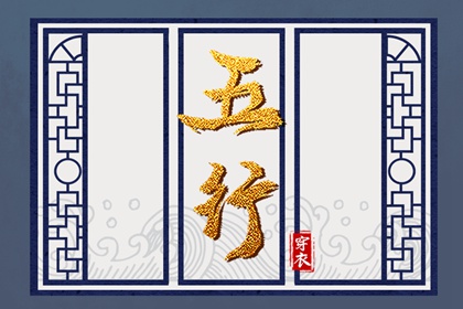 黄道吉日万年历 2025年黄道吉日查询 2025黄道吉日查询