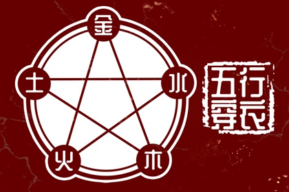 今日农历黄道吉日查询_日历2025年黄道吉日_2025年老黄历黄道吉日