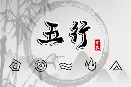 今日农历黄道吉日查询_农历黄历_农历2025年日历表