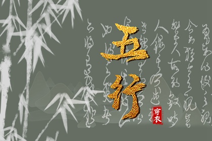 中华万年历 带农历与黄历的万年历 今日万年历查询
