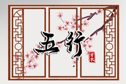 农历日历_农历黄历_农历